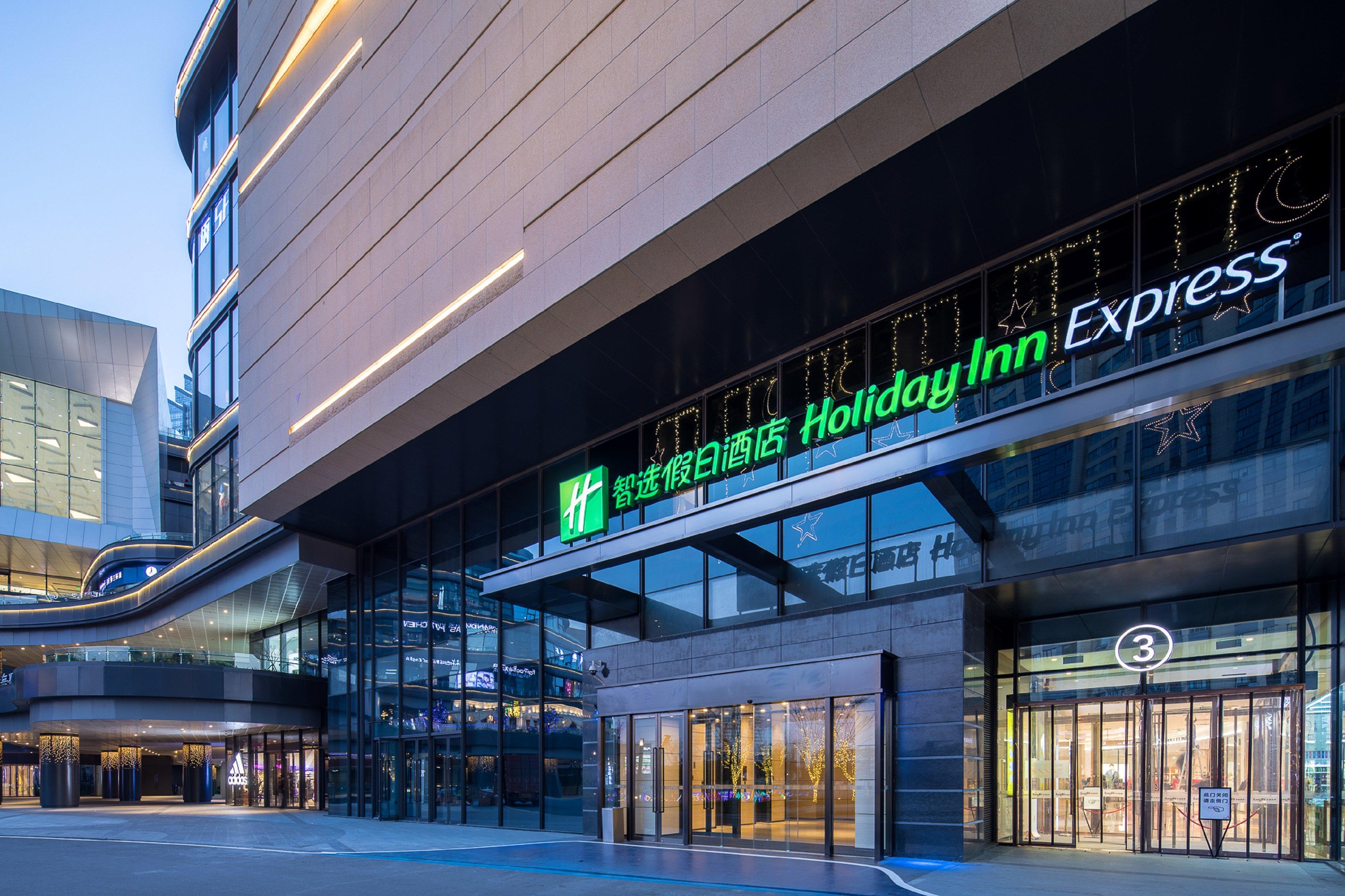Holiday Inn Express Suzhou New District By Ihg Exteriér fotografie